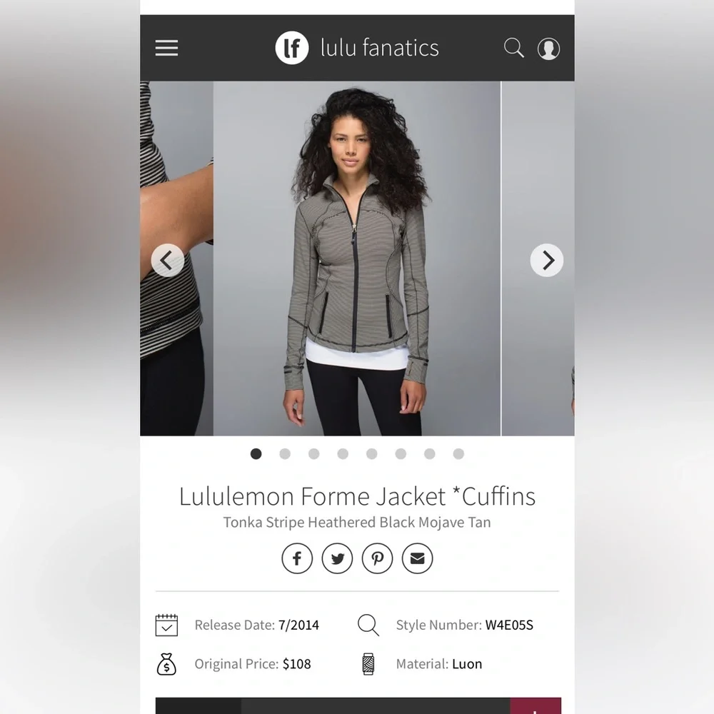 Lululemon Forme Jacket - Picture 2 of 3